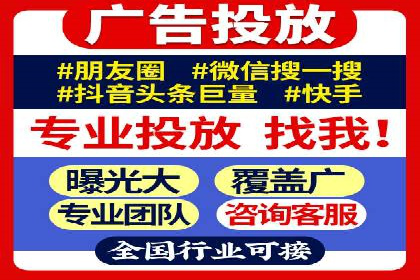 高返点充值攻略：案例分析及实战技巧
